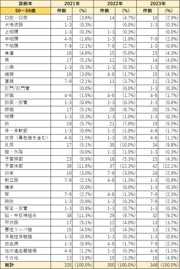 画像16