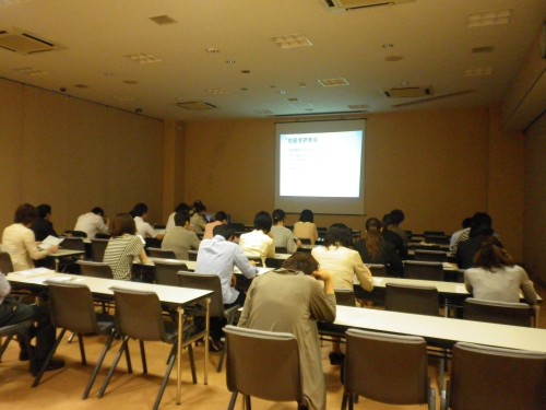 H25第1回がん登録部門会