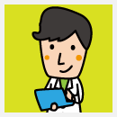 竹原