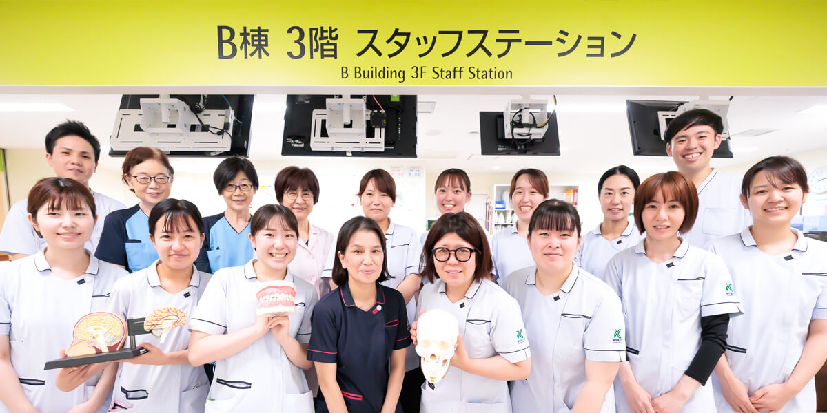 B棟3階スタッフ