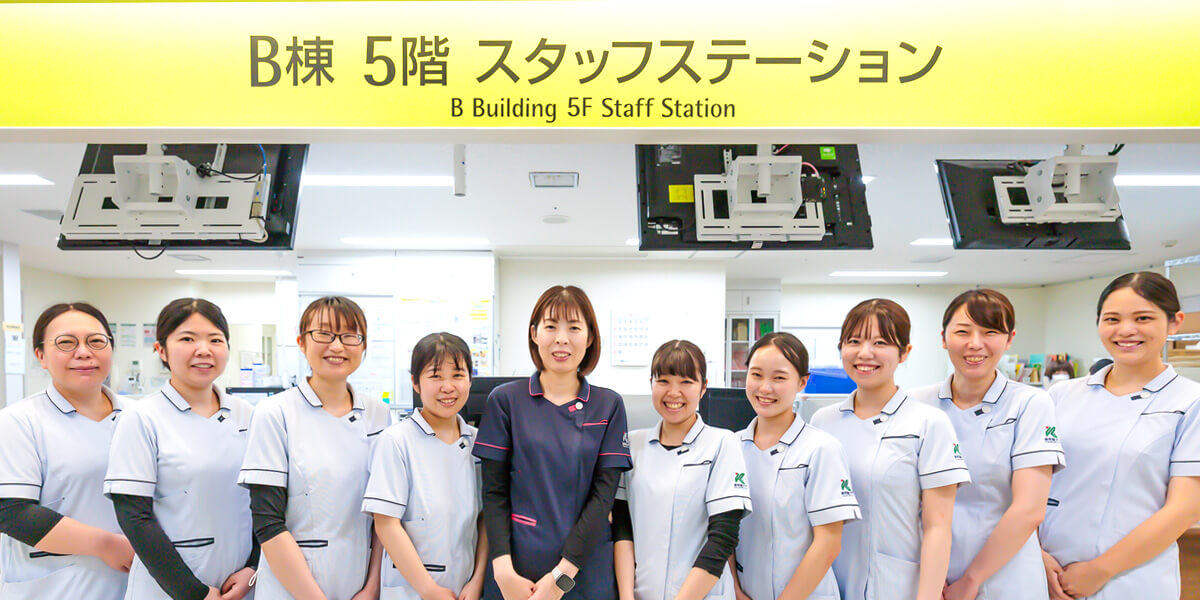 B棟4階スタッフ