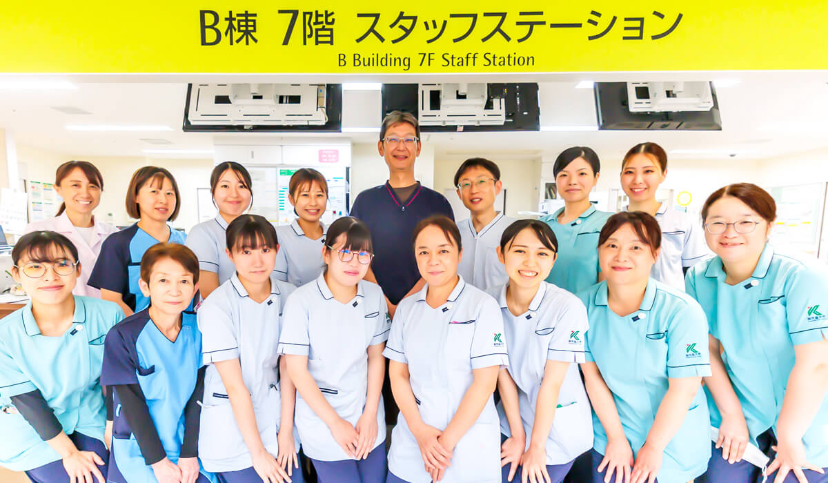 B棟7階スタッフ