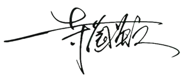sign