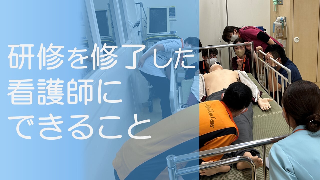 新規 microsoft powerpoint プレゼンテーション 
