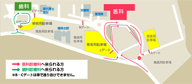 駐車場マップ