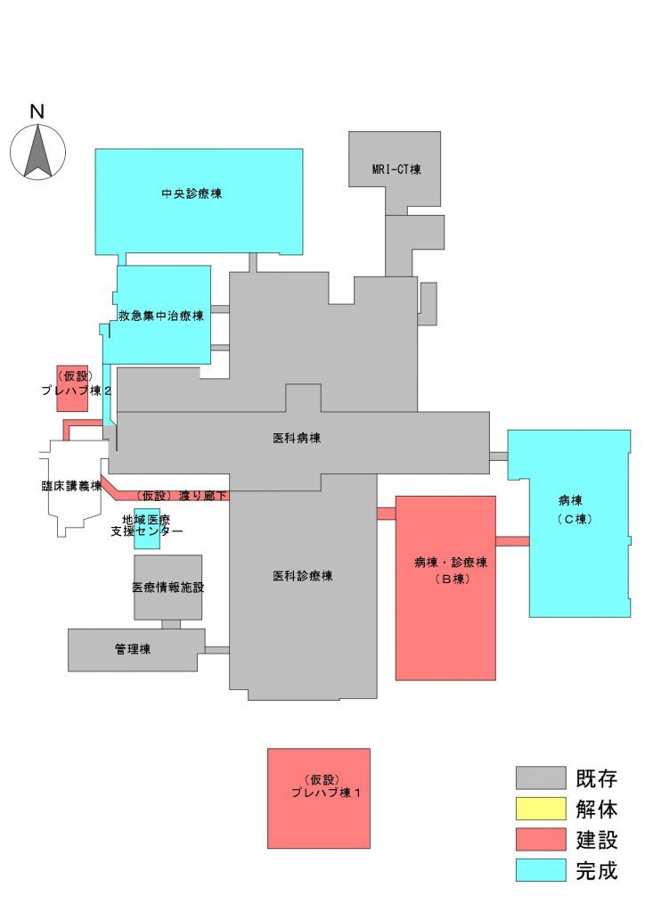 平成25~29年度
