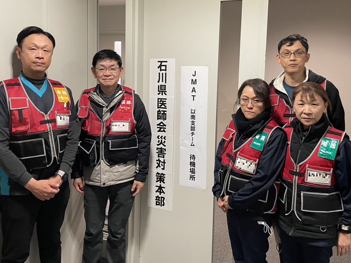 令和6年能登半島地震に係る日本医師会災害医療チーム（JMAT）活動報告